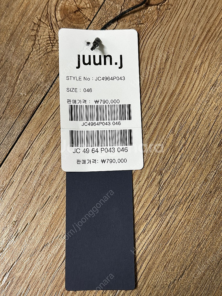 준지 나일론 라이트 패디드 셔츠 그레이--3