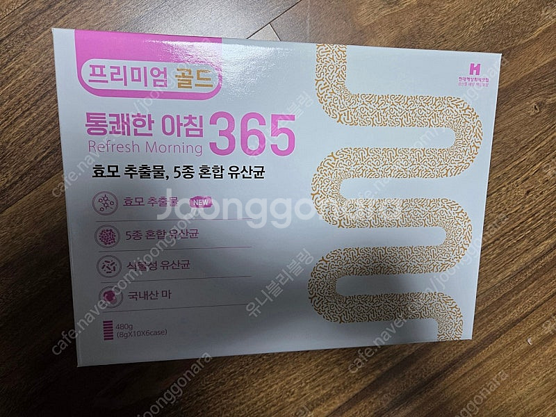 통쾌한아침365 60포--0