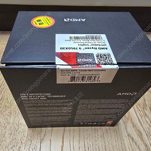 AMD 라이젠 7950X3D CPU정품 박스 풀셋