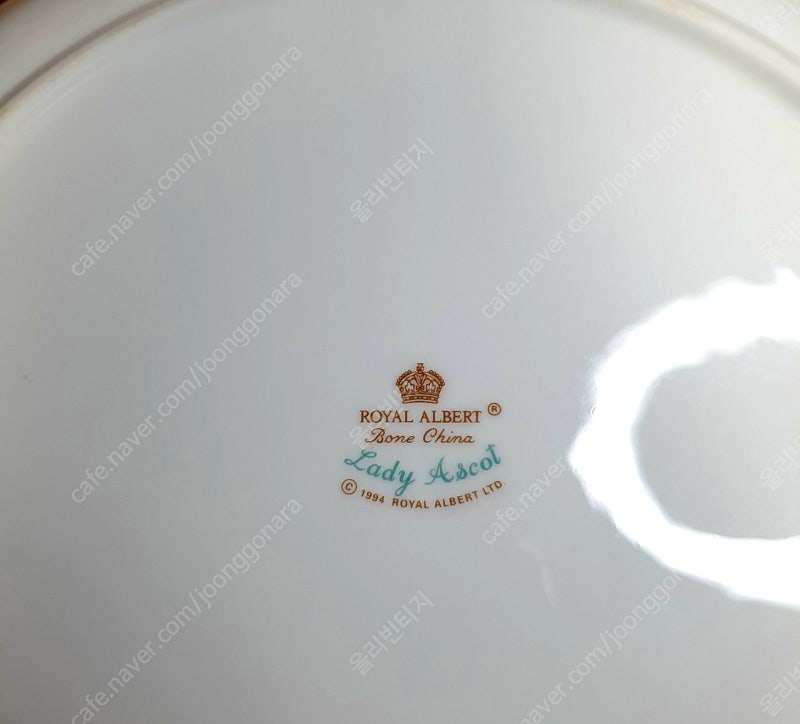 로얄알버트 레이디에스콧 레이디에스코트 양귀접시 케익접시 귀달이 접시--3