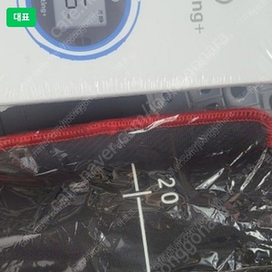 퍼팅플러스 + 매트 팝니다