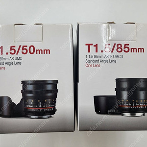 삼양 VDSLR T1.5 50mm / 삼양 VDSLR T1.5 85mm 시네렌즈 캐논 ef 마운트