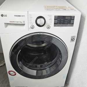 LG 트롬 건조기 9kg 모델