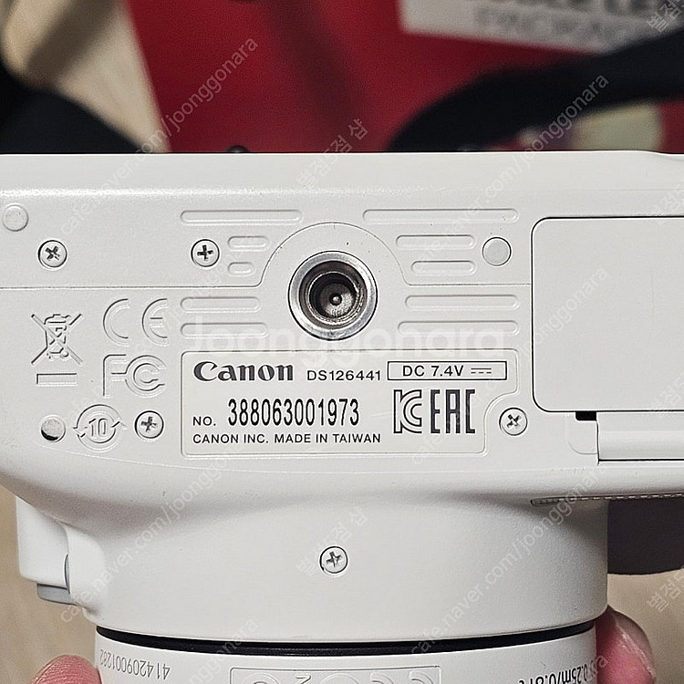 캐논 EOS 100D 화이트--1