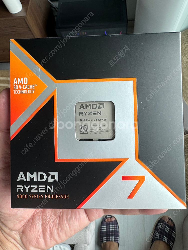 9800x3D 정품--0
