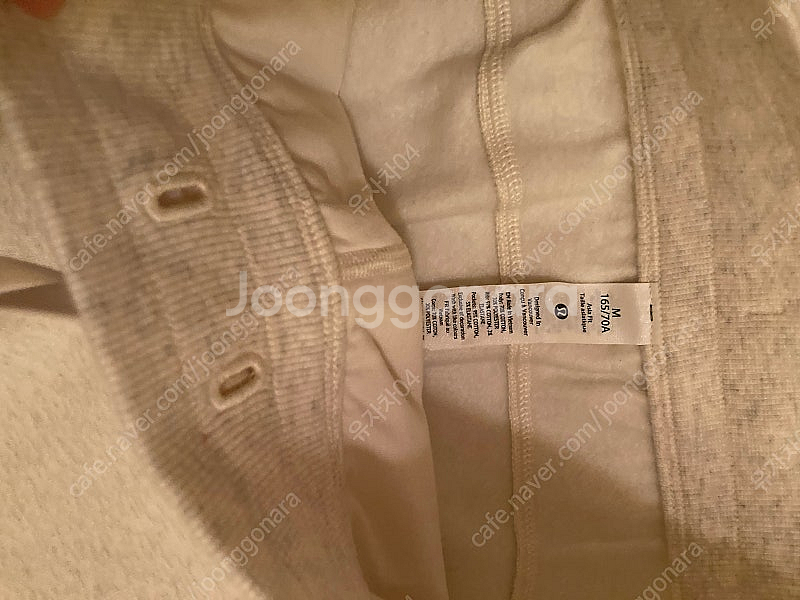 룰루레몬 스쿠바HR조거 아시아핏m--5