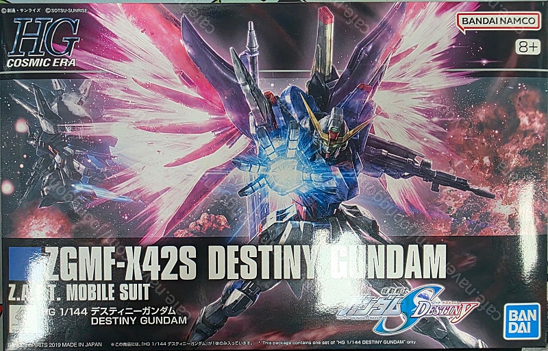 HG 건담일괄판매