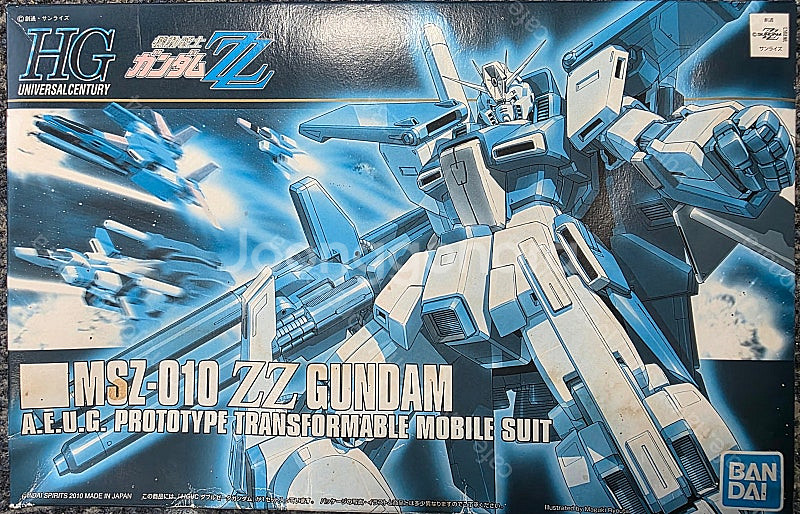 HG 건담일괄판매--3