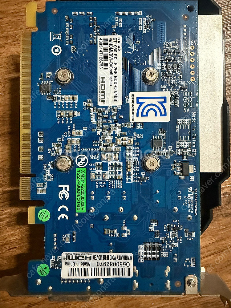 갤럭시 그래픽카드 gt1030 2gb DDR5--1
