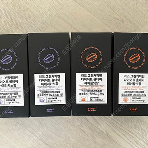 리즈커피 16000원씩
