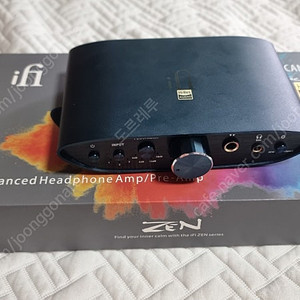 ifi zen can 시그니처 젠캔 헤드폰 앰프 팝니다