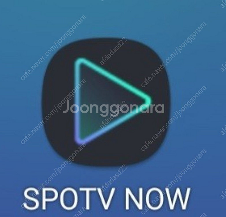 오타니 이정후 김해성 mlb spotv 스포티비 모든 ...--0