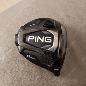 핑 G425 max 드라이버 헤드 10.5도