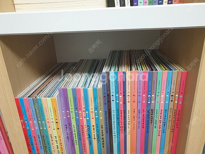 웅진 스토리캡슐 우리역사 37권구성--1