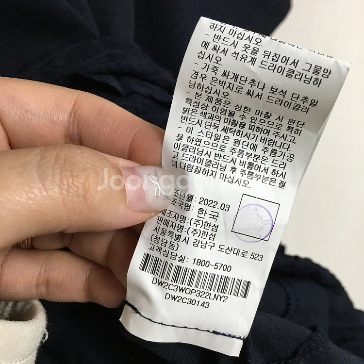 22 DKNY 한섬 플리츠 디테일 원피스 xs / 랑방...--5