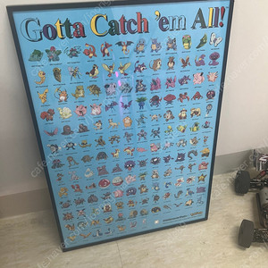 디스이즈네버댓 포켓몬 스티커 (A2액자 포함)판매합니다