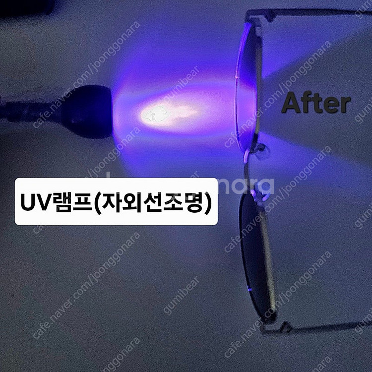 야간운전가능]알크고 마감,착용감좋은 남녀공용 실버테 선...--4