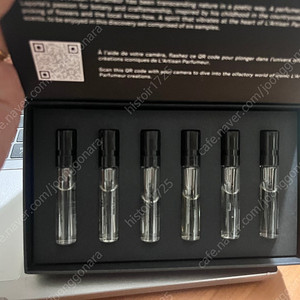 라티쟌 디스커버리