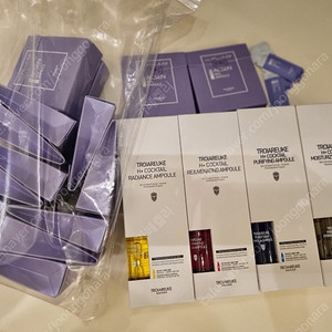 트로이아르케 힐링칵테일