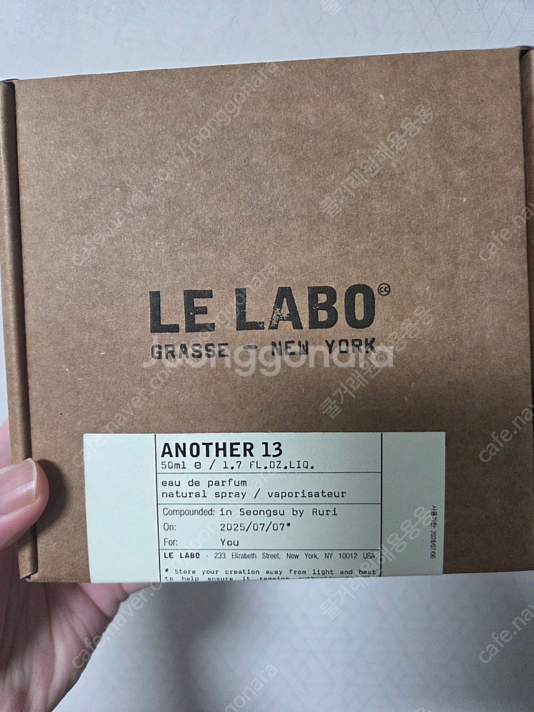 르라보 어나더 50ml 국문 미개봉--0