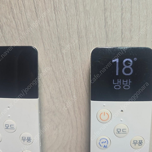삼성 에어컨 리모컨 팝니다