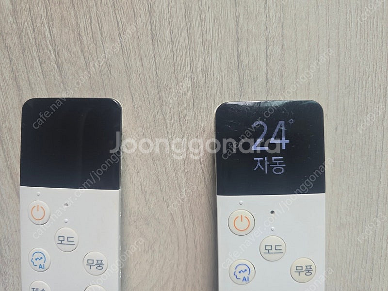 삼성 에어컨 리모컨 팝니다--1