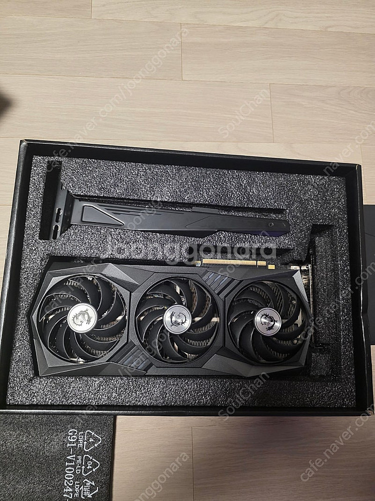 msi 게이밍트리오 3080ti팝니다--1