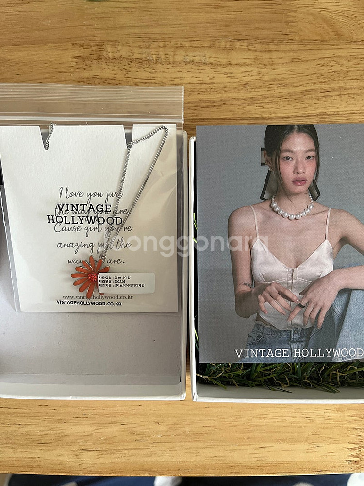 새상품) 빈티지 헐리우드 데이지 목걸이--2