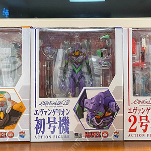 마펙스 에반게리온 3종