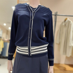 23 BCBG 비씨비지 여름 스트라이트 가디건 55 / 랑방 마인 오브제 타임 럭키슈에뜨 산드로 마쥬 오르 시에 시스템
