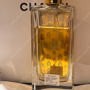 국문)메모 인레 75ml