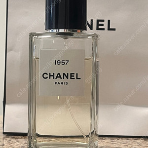정품 샤넬 레젝 1957 200ml