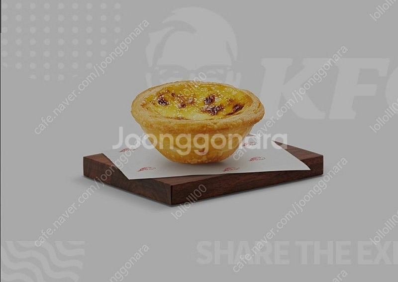 스타벅스 아메리카노/본죽 삼계죽 /메가커피 아메리카노 ...--0