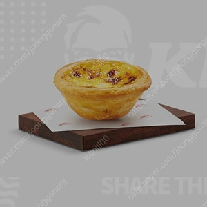 스타벅스 아메리카노/본죽 삼계죽 /메가커피 아메리카노 딸기라떼/kfc 에그타르트/배스킨라빈스 더블레귤러/버거킹 불고기와퍼주니어 팝니다