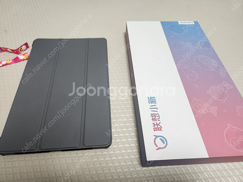 샤오신패드 프로 11.2 스냅드래곤 870버전 벽돌(전...--3