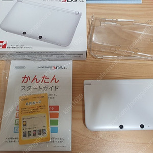 닌텐도 3ds xl 화이트 박스 세트 A급
