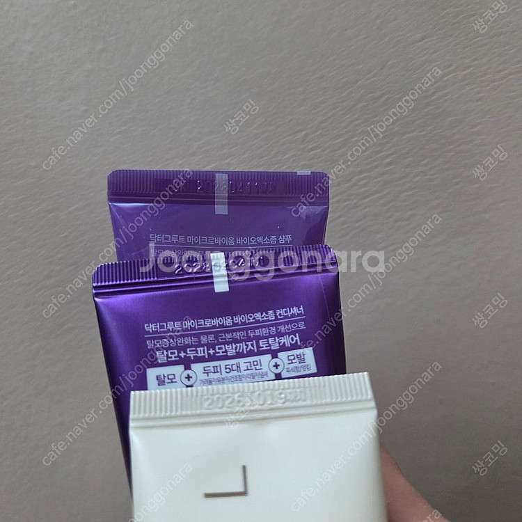 반값택배천원) 닥터그루트 샴푸,컨디셔너+노워시 트리트먼...--5