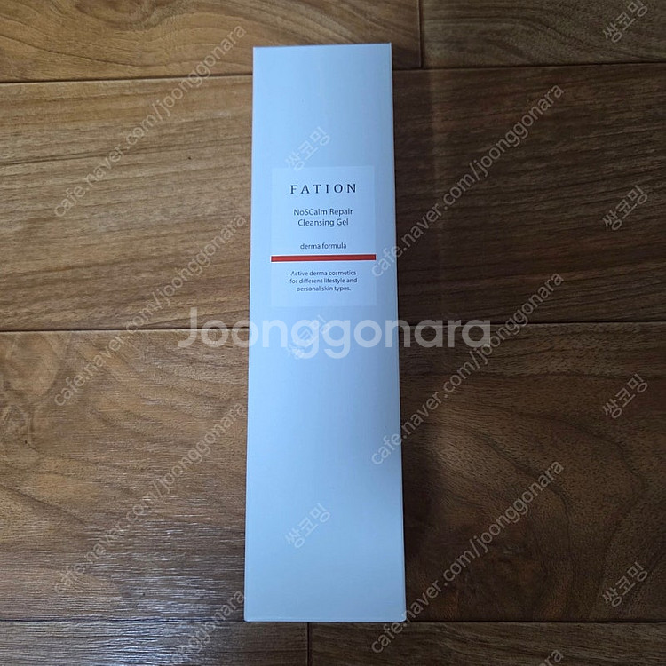편의점택배천원) 달바 워터 베리어 선 앰플 50ml--3