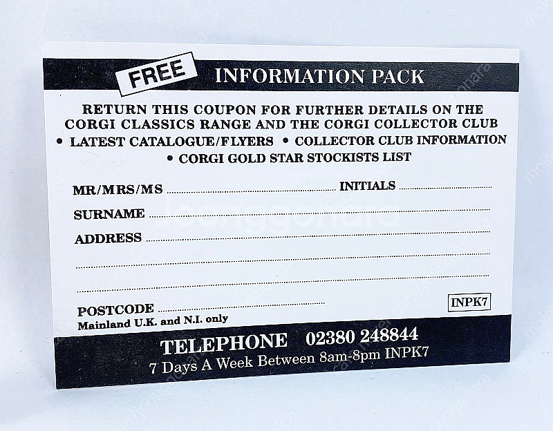 비틀즈 옐로우서브마린 다이캐스트 GORGI--3