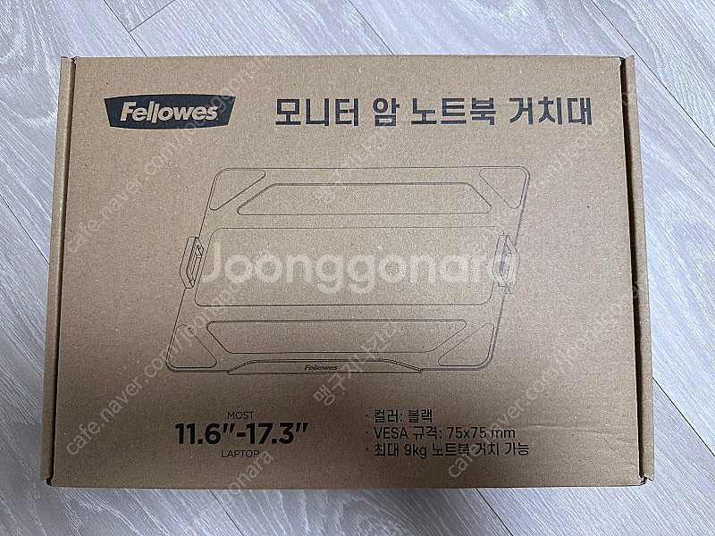 [펠로우즈] 플렉스 모듈러 1FM 모니터암+노트북 거치...--3