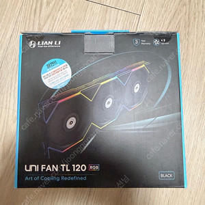 리안리 TL120 블랙 3팩 팝니다.