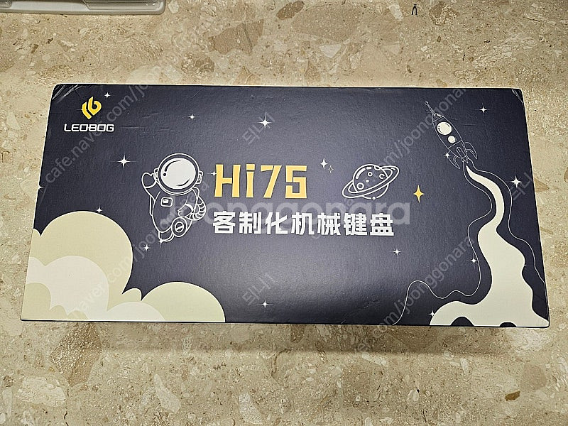 LEOBOG HI75 기계식 키보드 택배비포함 4만5천...--0