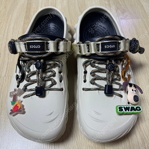 크록스