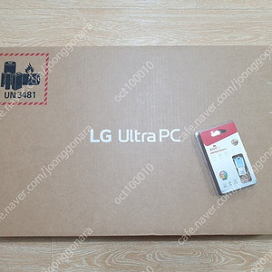 가성비 부산) LG전자 노트북 cpu i5 15UD50T-GX5JK 미개봉