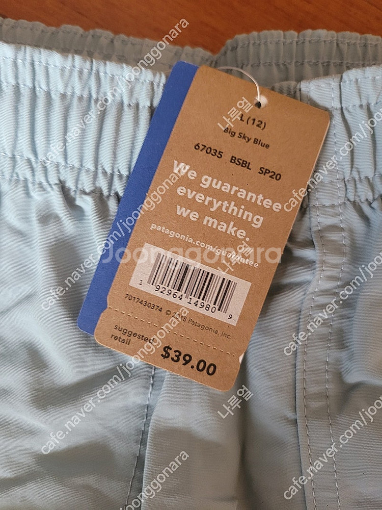 새상품 파타고니아 보이즈 배기스 쇼츠 5인치 스카이블루색L 진한하늘색 사이즈 새상품. 수영복 겸용​​​ 택포--1