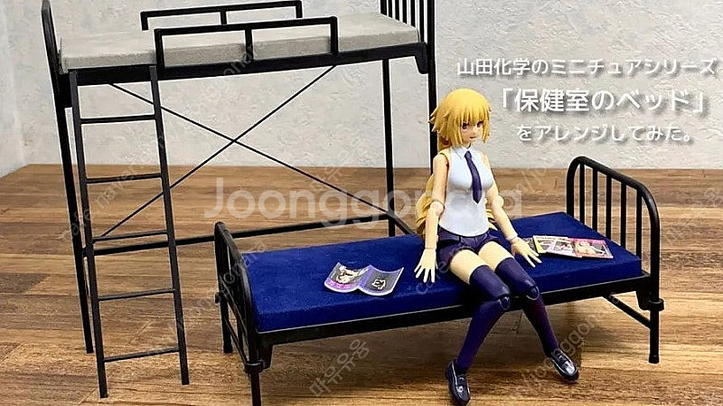 [게릴라할인]피규어 창채소녀정원 걸프라 피그마 피규어아...--0
