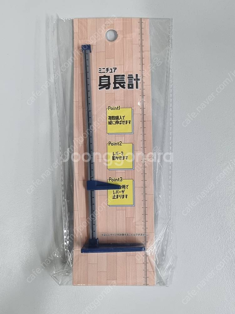 [게릴라할인]피규어 창채소녀정원 걸프라 피그마 피규어아...--5
