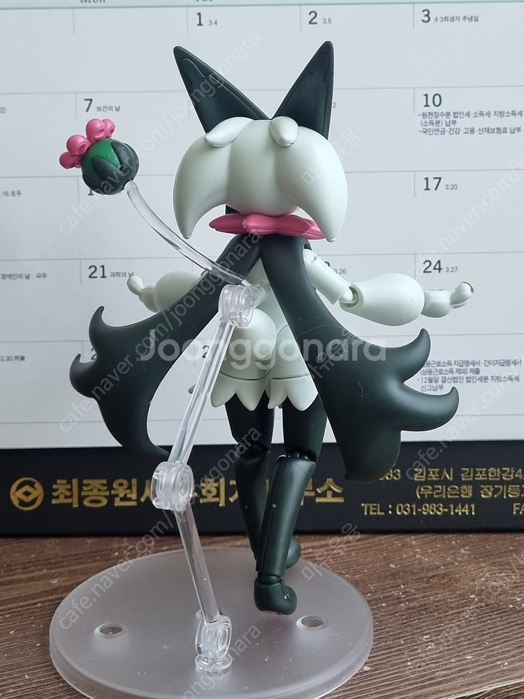 반다이 프라모델 포켓프라 마스카나 가조립--2