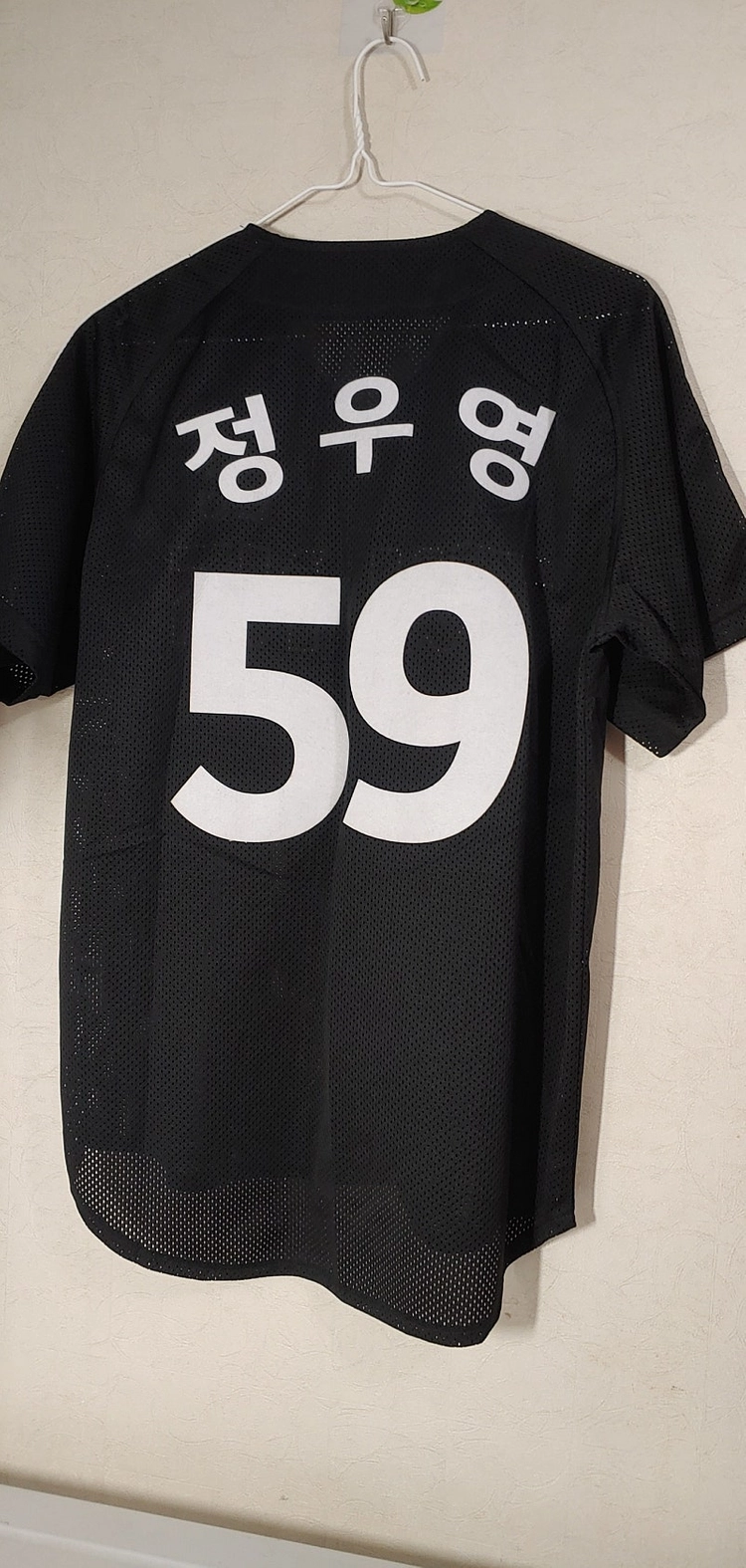 엘지 트윈스 정우영 유니폼 검니폼 95 이미지