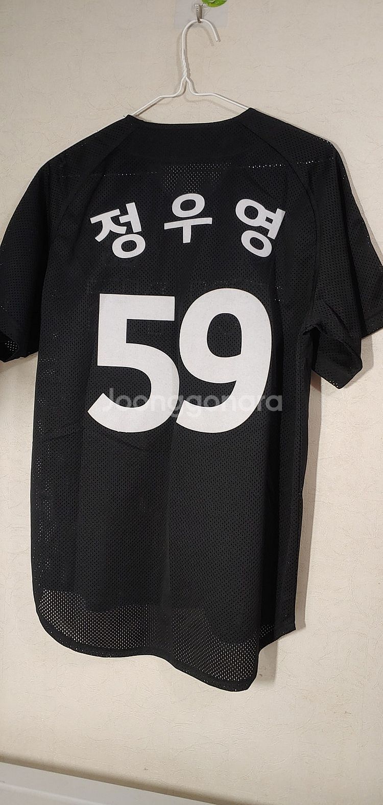 엘지 트윈스 정우영 유니폼 검니폼 95--1